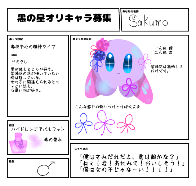 無題1070