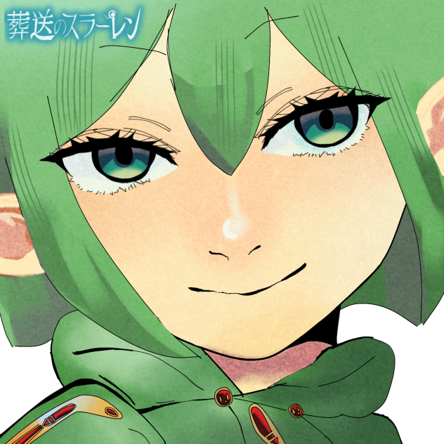 自分フリーレン風に描いてみた