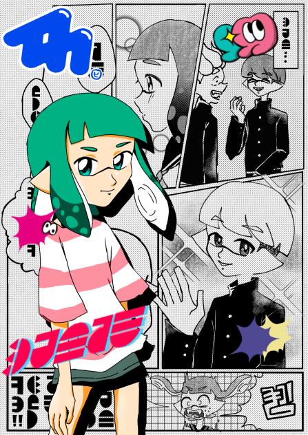 無題ᔦ,,Ꙭ,, ᔨ
