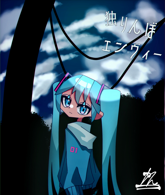 36日目 独りんぼエンヴィー