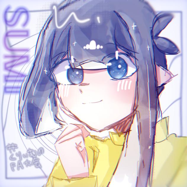 #くりぃむのFA大会