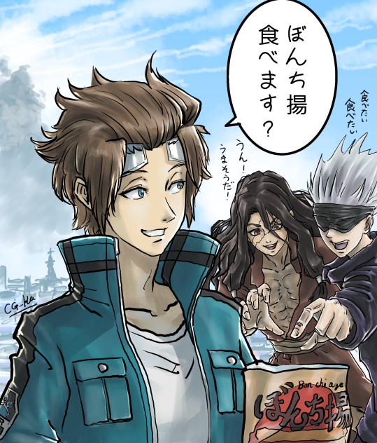 同声愛プラス１