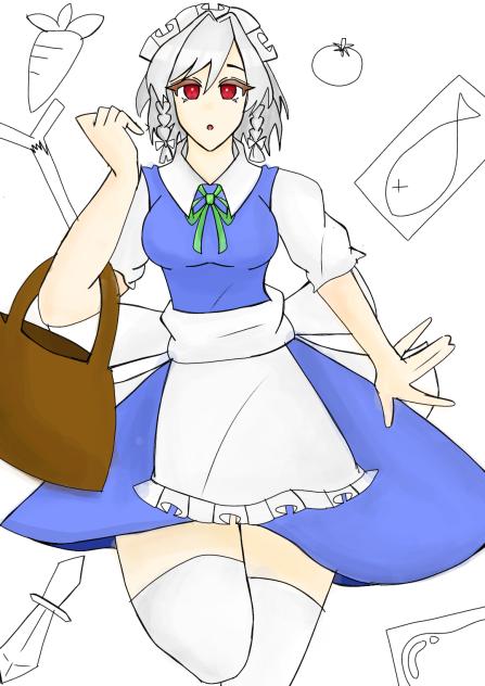 おつかい！