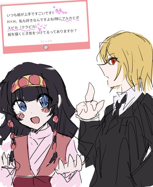 無題825