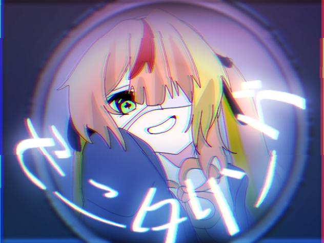 モニタリング(BestFriendRemix)