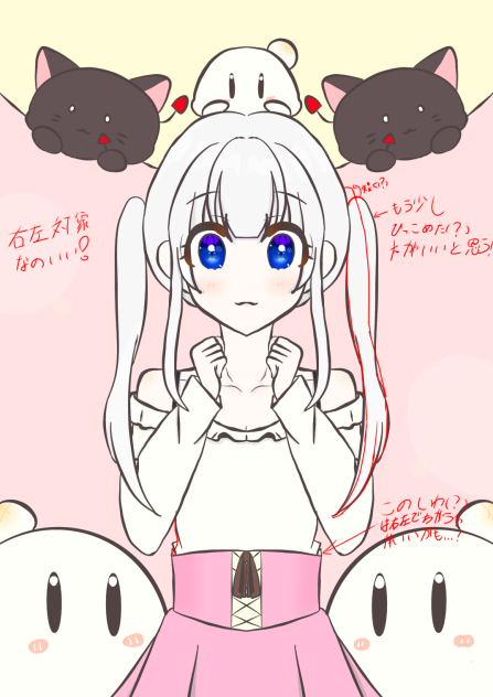 おもちいいいいいの赤ペン