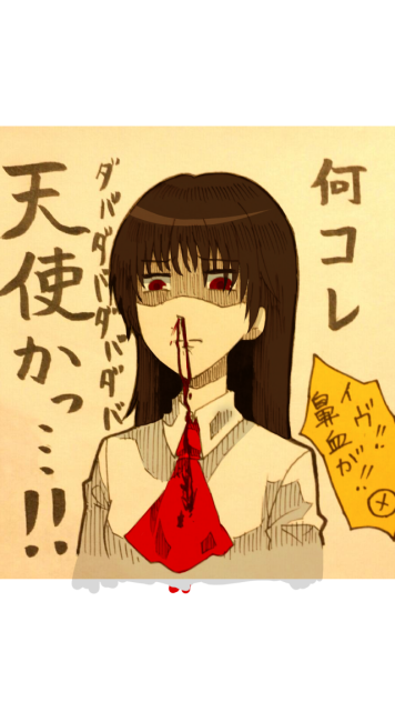 線画塗らせていただきました2