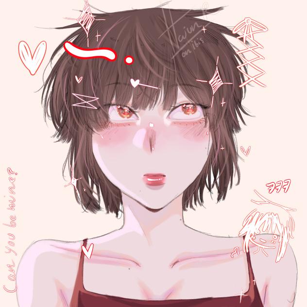 Because love can burn like a cigarette.