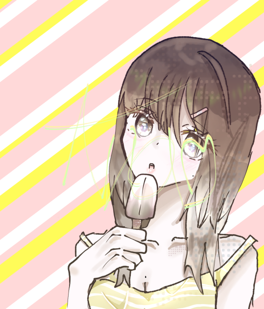 🍨🍧💛