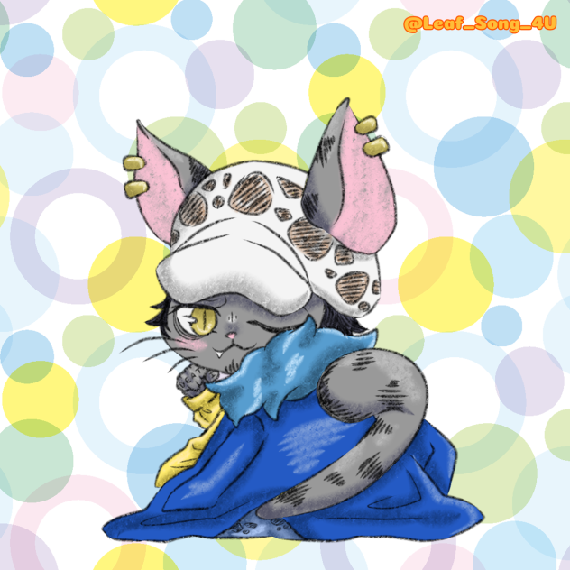 とらふぁるがー・でぃー・にゃーてる・ろー