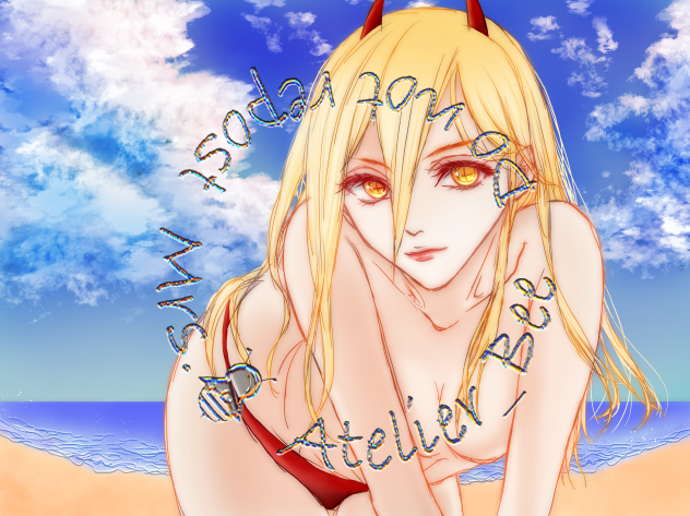 パワーちゃん