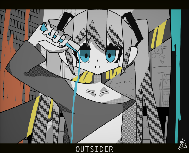 67日目 アウトサイダー