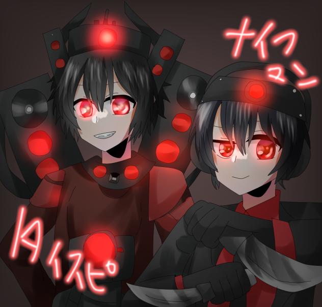 擬人化タイスピ＆ナイフマン