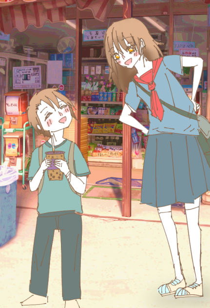 that summer with sis