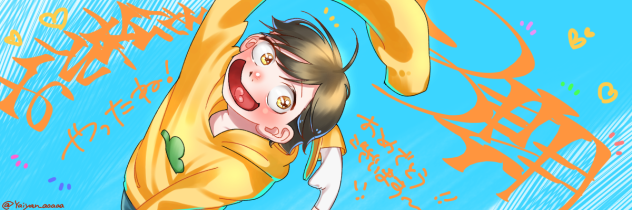 3期ﾔﾀｰ!!!!!!!!!!!