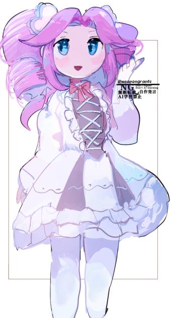 めたんちゃん