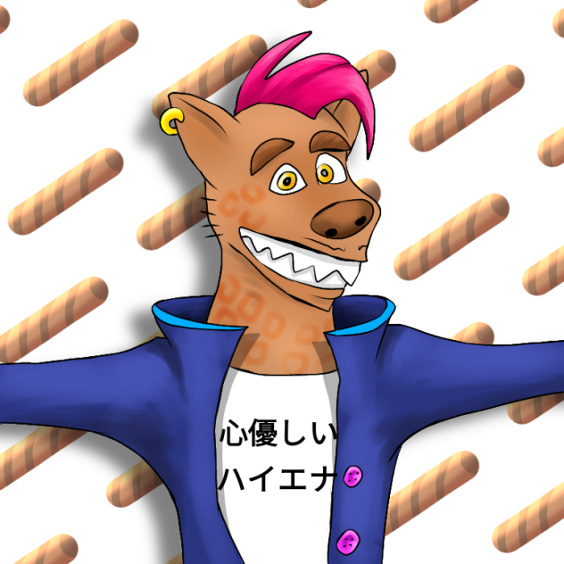 心優しいハイエナ