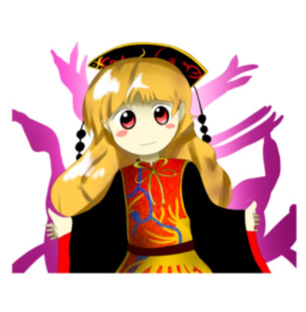 地霊殿風？な純狐