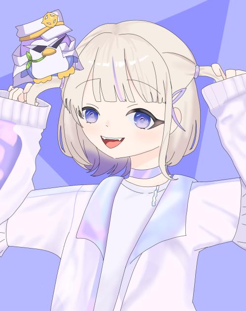 轟はじめ