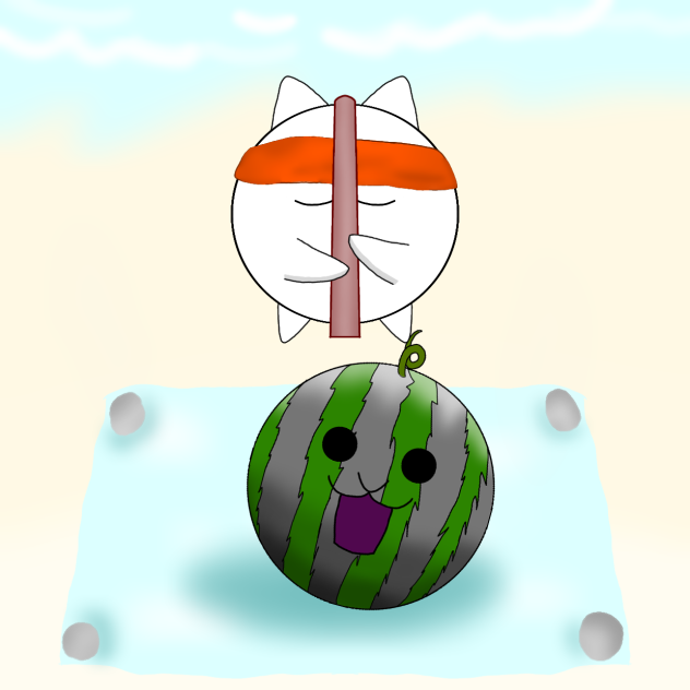 にゃんこのスイカ割り