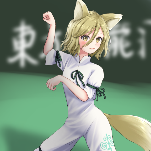 きつねダンス　典さん