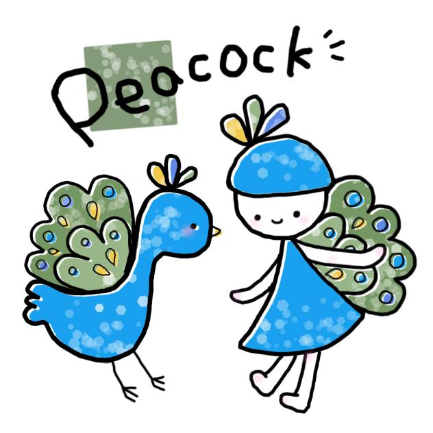 peacock girl