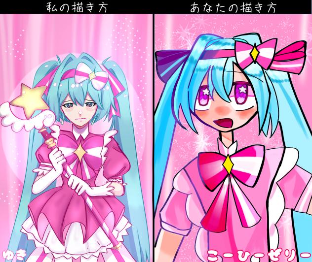 神絵師の隣に描けて私は幸せでした