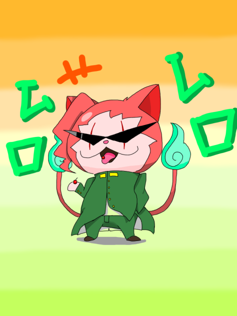 花京院のりニャン