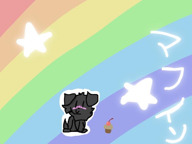My dog