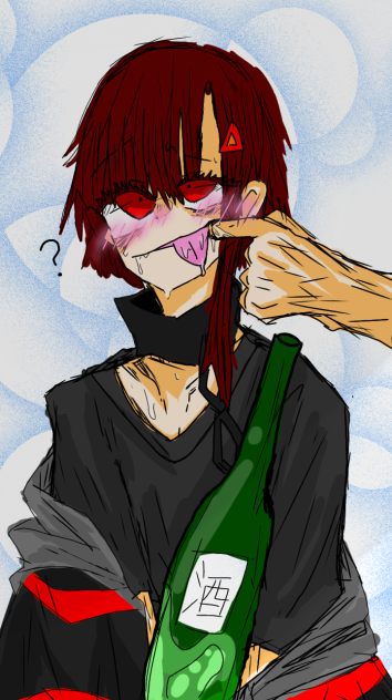 酔っぱらったオリキャラくん