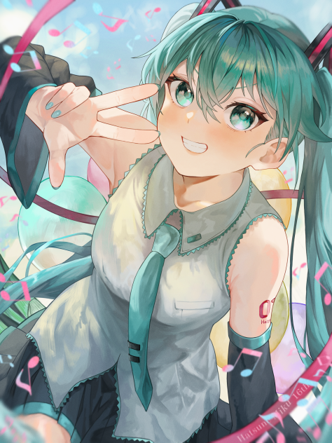 16年分の電子音