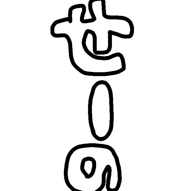 粛清ロリ神レクイエム