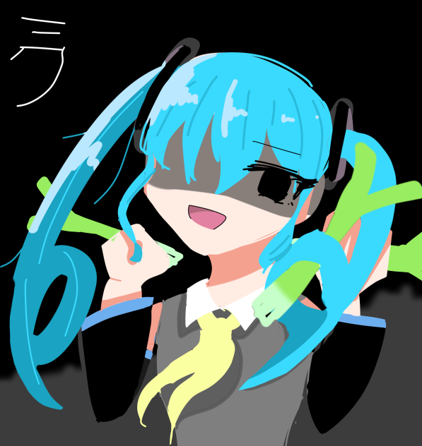 ねぇ、ネギくれない？((((圧