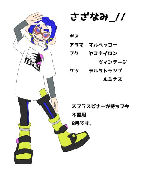 無題81 - ibisPaint