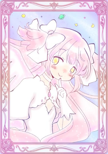 アルまど