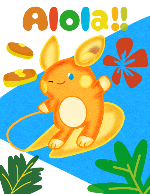 アローラライチュウ
