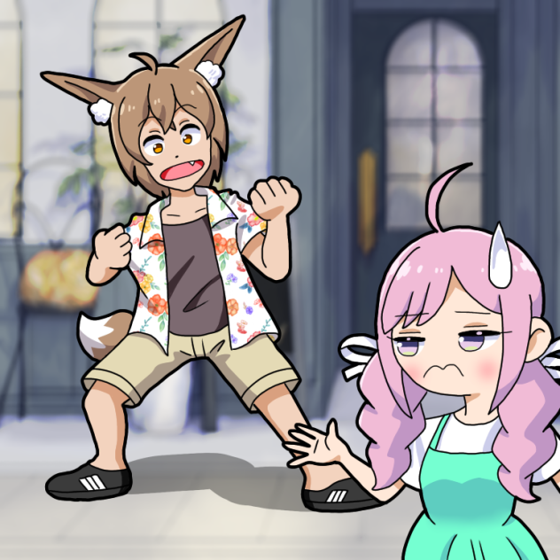 もみじとあいす