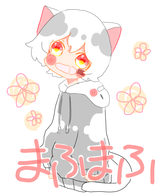 まふねこ