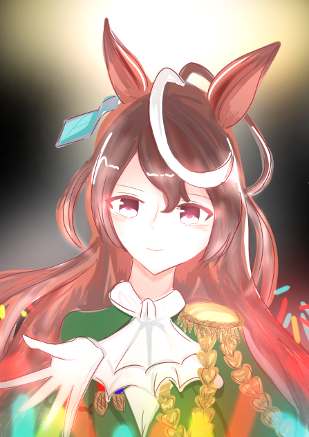 おいで？