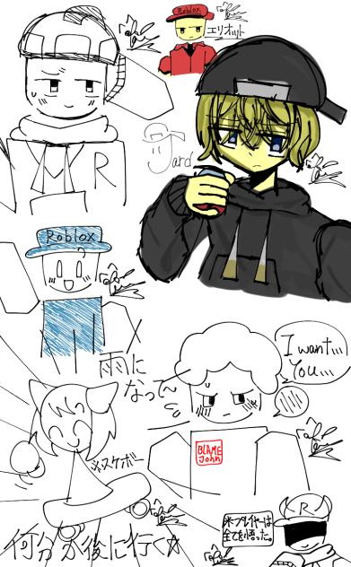 つめつめ〜