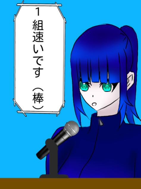 無題2