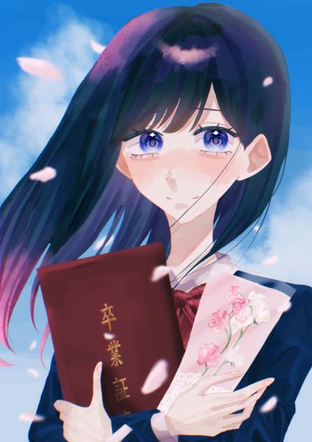 ひとひら