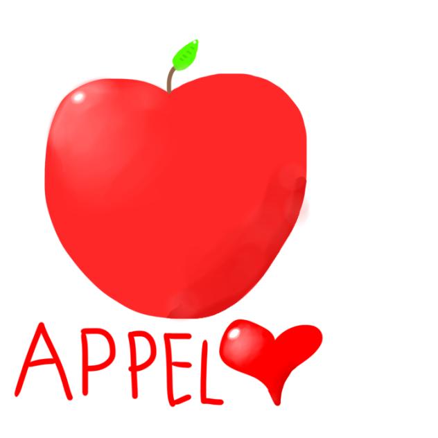 APPEL ❤️