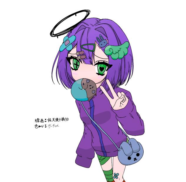 色塗った