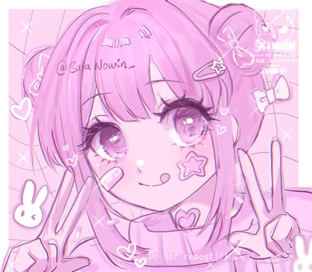 ♡ PINK ♡