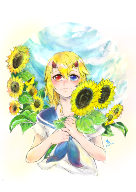 ひまわりを君へ