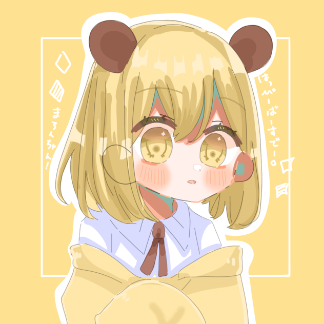 マロンちゃんハピバ！