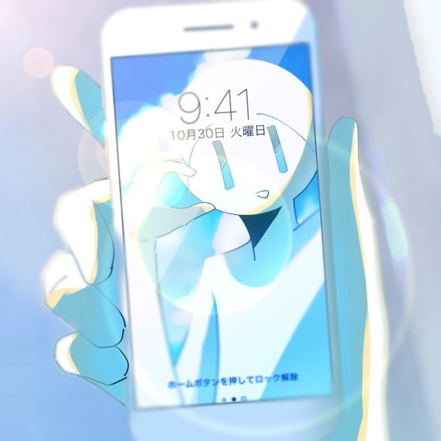 推しぃ～