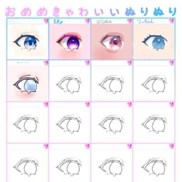 塗りましたっ