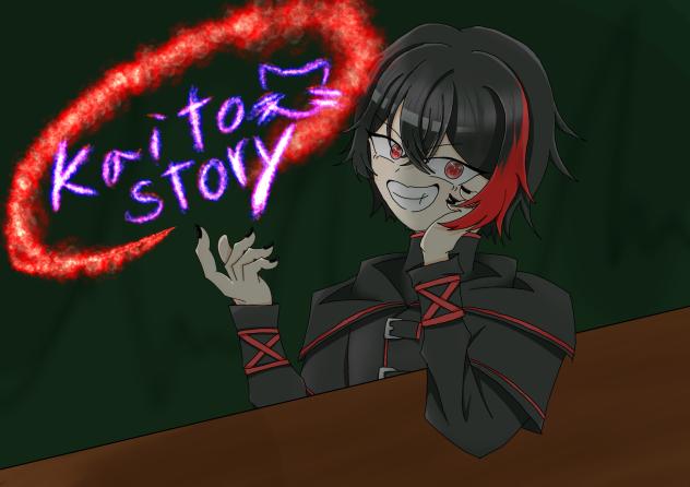 KAITOストーリー